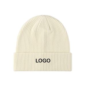 หมวกบีนนี่ฤดูหนาวคุณภาพเยี่ยม ปักลาย Big Bone Rib ระบายอากาศได้ดี พร้อมโลโก้สั่งทำ - Product Image 6