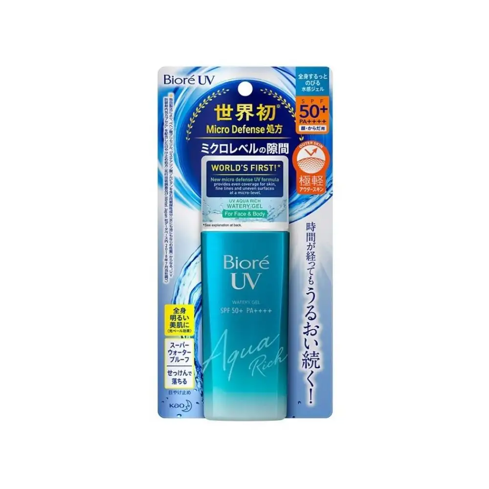 Fórmula resistente al agua, Gel acuoso UV de absorción rápida sin Color, SPF50, 90ml, protector solar para cara y cuerpo, hecho en Japón