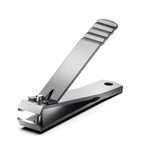 Coupe-ongles et coupe-ongles incurvé auto-affûtant en acier inoxydable, ouverture large, durable, portable, outil professionnel de soin des ongles - Product Image 2