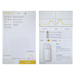 CN010090 Tarjeta inteligente OEM para Megane 4Talisman para Dacia 4 Botones Frecuencia 433 MHz Transpondedor AES NCF29AxMTT Chip Keyless <span class=keywords><strong>GO</strong></span> - Product Image 5