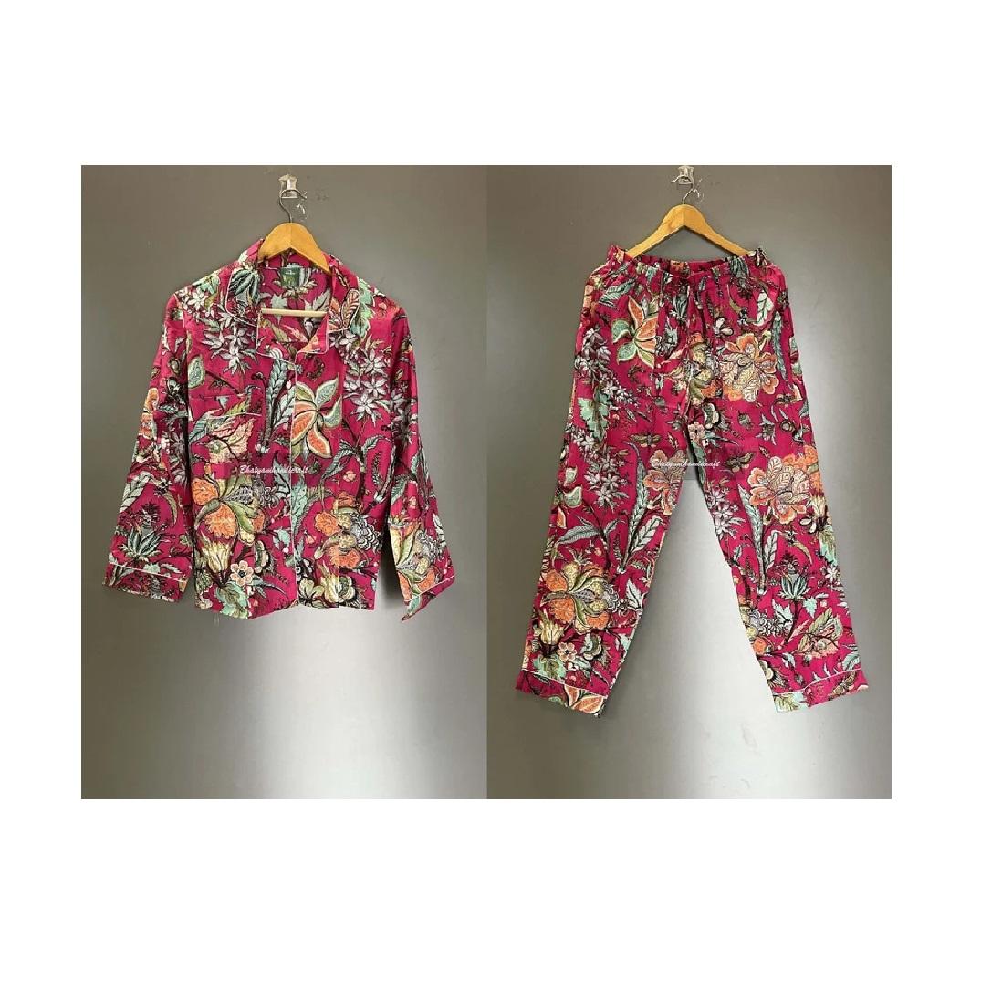 สีชมพูเข้ม