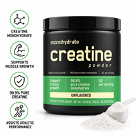 Créatine monohydrate en poudre à étiquette privée, pure à 99,9 %, 300 g, complément alimentaire pour la musculation et le fitness, marque personnalisée OEM