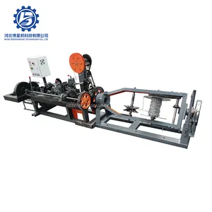 Factory price 1.6-3.0 cm new automatic double strand barbed wire machine .CS-A.CA-B.CS-C