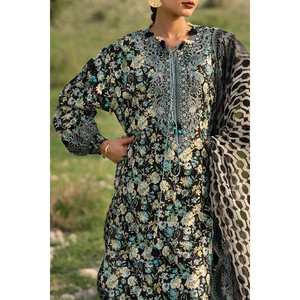 Traje de 3 Piezas sin Costuras para Mujer, Color Negro, Elegante y con Estilo - Product Image 1