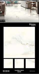 กระเบื้องพอร์ซเลนที่ทันสมัย60x60 80 60x120เคลือบเงาหินธรรมชาติมันวาวสำหรับห้องนั่งเล่นและพื้นห้องน้ำ - Product Image 3