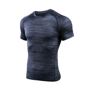 Camiseta Deportiva de Compresión para Gimnasio, Spandex/Poliéster, Diseño Sólido Personalizado, Secado Rápido - Product Image 2