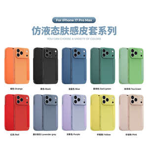 TPU+PU Business Leather Shockproof Card <b>Holder</b> Mobile Phone Bags <b>for</b> 14 Plus/13 Pro Max in Box - Product Image 4