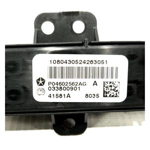 Bouton de commande ESP KNOB SWITCH DODGE Journey 1ère Série P04602562AG (08>) - Product Image 6