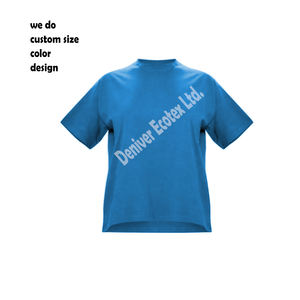 Vente en gros 100% coton T-shirts décontractés Nouvelles tendances Haut uni surdimensionné et lourd à manches courtes T-shirts vierges OEM de grande taille imprimés - Product Image 1