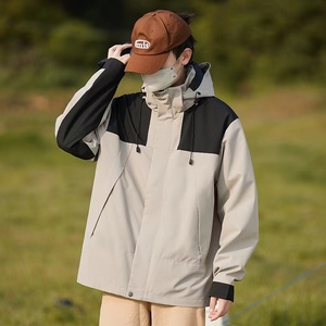 Chaqueta Cortavientos Transpirable e Impermeable para Hombre y Mujer, de Poliéster con Forro de Malla, Tallas Grandes, Chaquetas para Exteriores - Product Image 2