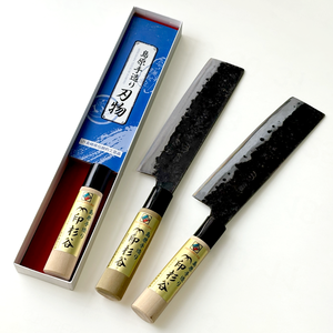 Cuchillo Nakiri Shirogami Hecho a Mano SHIMABARA HAMONO de Bajo Costo, Mango de Madera con Acabado Cepillado, 21 cm, Hecho en Japón, Envío Directo - Product Image 4