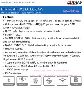 ساعة أصلية 4MP رصاصة بؤرية ثابتة في الهواء الطلق بزاوية واسعة لدعم بطاقة SD ميكروفون مدمج - Product Image 5