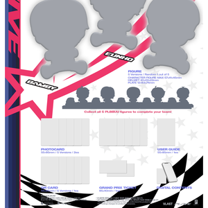 [SET] PLAVE - HYPERDRIVE มินิอัลบั้มชุดที่ 5 ผ้าเช็ดตัว 5 ผืน + ของสะสมนักแข่ง 5 ชิ้น + ชุดเวอร์ชั่น PLBBUU 1 ชิ้น - Product Image 4