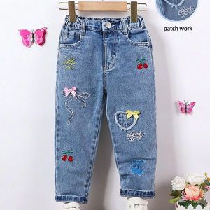 Taille haute déchiré en détresse lavé broderie Streetwear Style Demin Jeans Offres Spéciales décontracté Cargo taille haute pantalon à jambes larges - Product Image 1