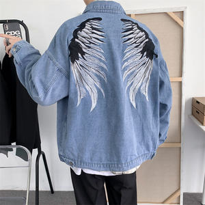 Streetwear de luxe personnalisé pour hommes Vestes en jean Logo à l'avant de haute qualité et prix réduit de gros OEM Service à capuche Hiver - Product Image 3
