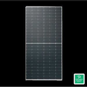 Panneau solaire bifacial Axitec AXIbipremium XXL 550W 144 cellules HJT monocristallin haute efficacité - Product Image 1