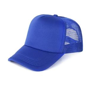 Chapeau de camionneur à 5 panneaux unisexe Casquette de baseball en filet pour adultes avec sangle réglable Motif de caractère élégant pour les voyages - Product Image 4