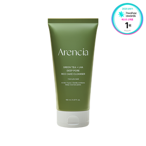 Bálsamo Limpiador de Poros Profundos con Té Verde + LHA 150ml, Limpiador Facial Herbal para Piel Grasa, Gel Purificante - Product Image 2