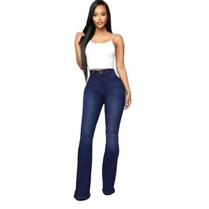 กางเกงยีนส์ขาบานสำหรับผู้หญิงกางเกงยีนส์ขาบานประดับพลอยเทียมออกแบบได้ตามต้องการ - Product Image 4