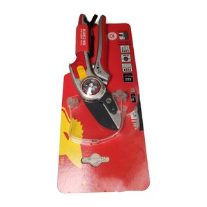 Forbici da Ufficio per Carta con Taglio da 25mm, Manico in Acciaio e Punte Affilate - Product Image 1