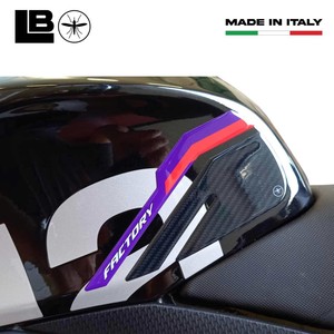 Adesivi Protettivi Laterali Personalizzati per Serbatoio Compatibili con Aprilia Tuono V4 RSV4 Factory 2023 - Product Image 4