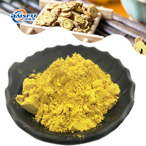 Wogonin de haute pureté, idéal pour les matières premières cosmétiques, les normes de contrôle et les additifs antioxydants industriels. Échantillons gratuits - Product Image 2