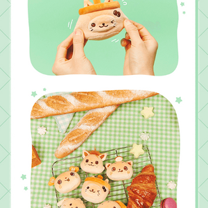 NCT WISH - ขนมปัง MD STRESS ของแท้ (สมาชิกเลือก) (พร้อมจัดส่ง) - Product Image 2