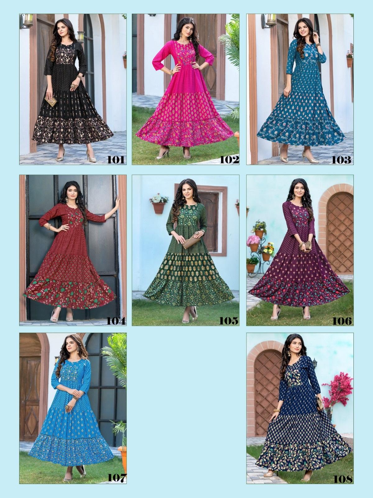 กำหนดเอง