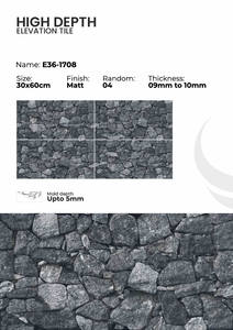 Carreaux muraux extérieurs en porcelaine 300x600mm, revêtement extérieur - Product Image 5