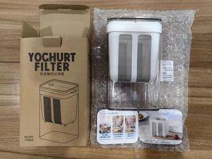 Separador de suero de queso de leche de soja de yogur griego antiguo, colador de yogur <span class=keywords><strong>casero</strong></span> con filtro de drenaje de agua, herramienta para ensaladas - Product Image 6