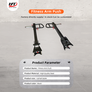 Bras de levier de brouilleur en acier 3x3 réglables avec système de fixation multi-angle robuste pour l'entraînement fonctionnel - Product Image 2