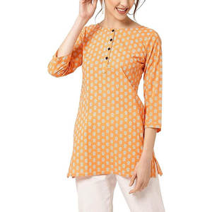 ชุดเดรส2023ชาลวาร์ Kameez ปักสไตล์ใหม่สำหรับผู้หญิง - Product Image 3