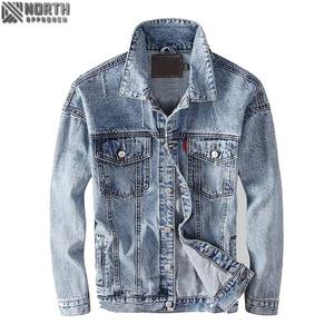 <b>Denim</b> Jean <b>Jackets</b> For <b>Men</b> Custom Design Wholesale Price Customize Distressed <b>Men's</b> <b>Denim</b> <b>Jacket</b> Jean <b>Jacket</b> <b>Men</b> - Product Image 1