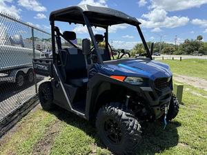 Prêt à expédier le UForce 600 2024 - Product Image 5