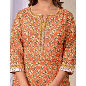 Orange Butta <b>Block</b> <b>Printed</b> Silk Kurta Pant Set Anarkali Indian Style with Salwar for Party Wear Special Occasions Net Fabric - Product Image 2