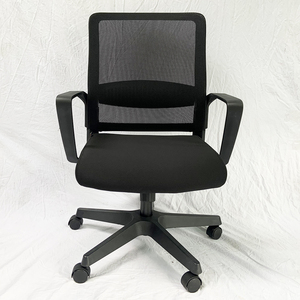 Chaise de bureau pivotante moderne Java DX02 HOGVP146, chaise de direction ergonomique avec dossier en maille multicolore, fabriquée en fer, aluminium et nylon - Product Image 2