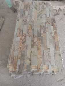 Dalles fines brossées en quartzite avec résistance à l'érosion acide, design moderne pour usage hôtelier - Product Image 5