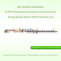Ligne d'assemblage de batteries au lithium prismatiques entièrement automatiques personnalisées 10 PPM pour système de stockage d'énergie solaire industriel