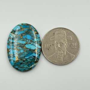 Alta calidad 30.45Ct Natural azul cobre turquesa piedra preciosa suelta personalizable forma ovalada 31X21X5MM piedra preciosa lisa - Product Image 1