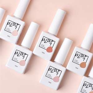 Esmalte de Uñas en Gel UV Coreano Lupine JJINTTAK, el Mejor para Cuidado en Casa y Uso Profesional, Colores de Temporada Syrub, 124 Piezas - Product Image 4