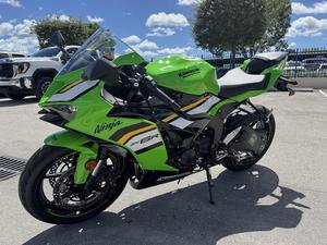 Motocicleta Ninja ZX-6R ABS Edición KRT 2025 - Product Image 3