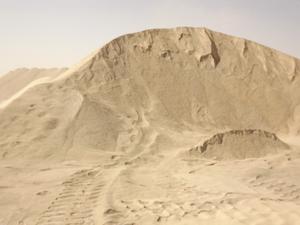 <b>Phosphate</b> Powder - Product Image 3