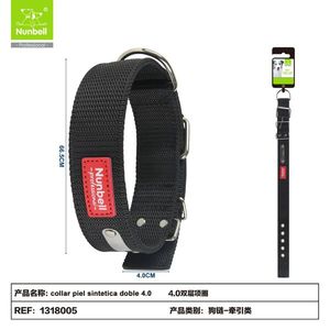 Collare per Cani in Ecopelle a Doppio Strato 4.0, Collare in Pelle Sintetica per Animali Domestici - Product Image 1
