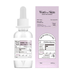 PDRN Biome Micro Spicule 100 - Product Image 1