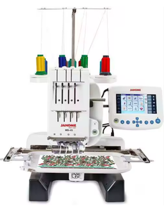 Compre con Confianza: Máquina de Bordar Janome MB-4S de Alta Calidad con Cuatro Agujas, Aro para Gorras y Aros para Letras, Garantía de 2 Años - Product Image 4