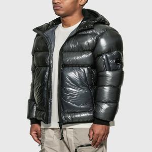Vestes rembourrées-veste matelassée thermique pour homme, hiver 2022 - Product Image 1