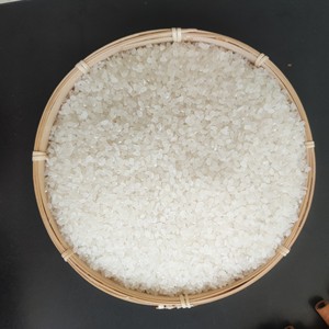 Vilaconic Factory's Soft White Dry Vietnamese Calrose Japonica Rice Short Medium Grain Middle East Market WhatsApp - Product Image 2