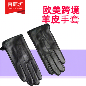 Bailufang Genuine Sheepskin <b>Gloves</b> Unisex Winter Warm Touchscreen Ski <b>Gloves</b> Full Finger <b>Black</b> Medium Thickened - Product Image 1
