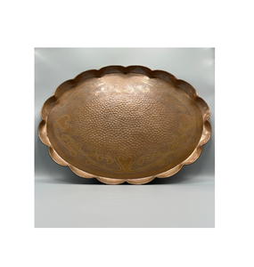 Plateau de service rond en cuivre et support de plats de cuisine plateau de service en métal pour produit Offre Spéciale - Product Image 1