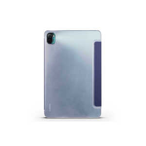 Funda Protectora Inteligente Plegable Delgada con Soporte para Tablet Netzy Mi Pad 5 SAFA en Rosa, Hecha de PU, PC y Silicona para Teléfonos Móviles - Product Image 4